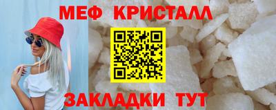 кокаин VHQ Среднеуральск