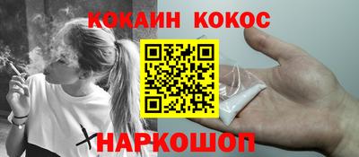 ешки Татарск