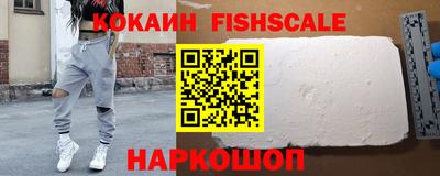 прущая мука Старая Купавна