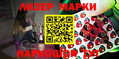 гашиш Тверь