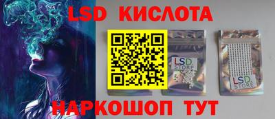 прущая мука Старая Купавна