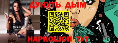 кокаин VHQ Среднеуральск