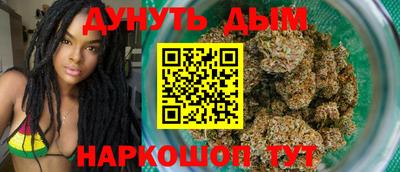 альфа пвп VHQ Ставрополь