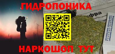 альфа пвп VHQ Ставрополь