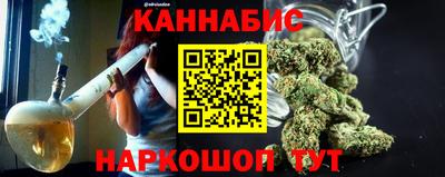 кокаин VHQ Среднеуральск