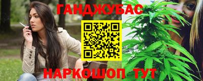 ешки Татарск