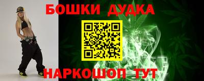 альфа пвп VHQ Ставрополь