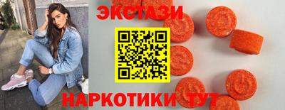прущая мука Старая Купавна