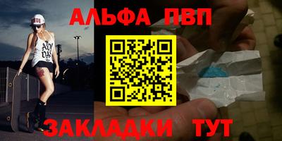гашиш Тверь