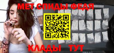 кокаин VHQ Среднеуральск
