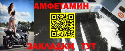прущая мука Старая Купавна
