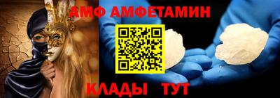 прущая мука Старая Купавна