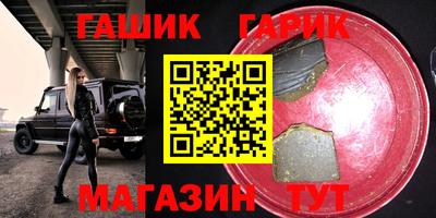 кокаин VHQ Среднеуральск