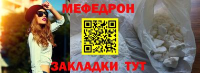 кокаин VHQ Среднеуральск